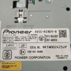 AVIC-RZ801-Dの画像