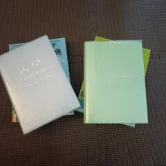 和英📕英和辞書📗の画像