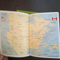 和英📕英和辞書📗の画像