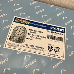 【新品】CASIO 置き時計の画像