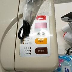 0813-187 TWINBIRD ツインバードホームベーカリーの画像