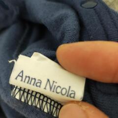 AnnaNicola  Gap ロンパースの画像