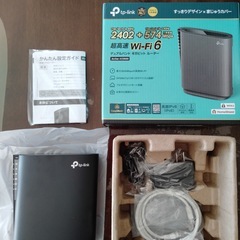 Wi-Fi6 ルーター 無線LANルーター AX3000 WiFiルーター 2402+574Mbps TP-Link Archer AX3000/Aの画像