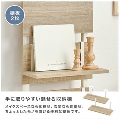 お引き取り限定　突っ張り棒収納棚の画像