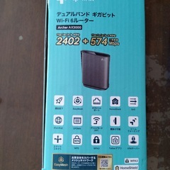 Wi-Fi6 ルーター 無線LANルーター AX3000 WiFiルーター 2402+574Mbps TP-Link Archer AX3000/Aの画像