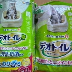 デオトイレの画像