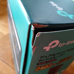 Wi-Fi6 ルーター 無線LANルーター AX3000 WiFiルーター 2402+574Mbps TP-Link Archer AX3000/Aの画像