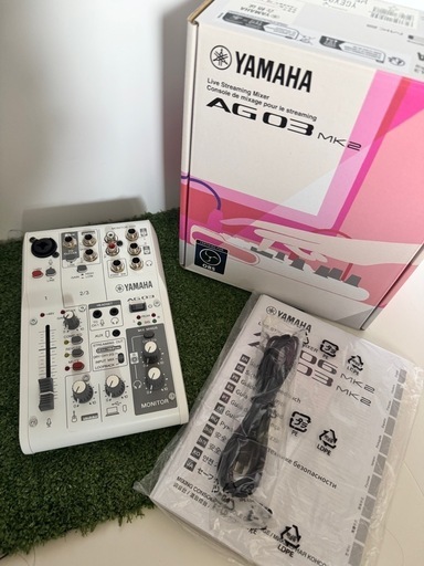 値下げしました！【YAMAHA AG03 Mk2 オーディオインターフェース】