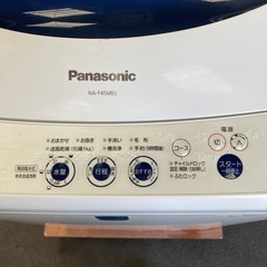 洗濯機 パナ 4.5kg　2010年製の画像