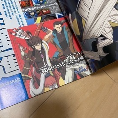 戦国BASARA の画像