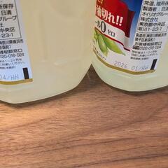食用油 未開封2本セットの画像