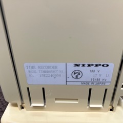 NIPPO デジタルタイマー 卓上型の画像