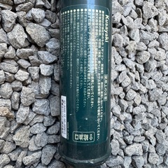 屋外用携帯石油バーナー GT-D200 除草殺虫 kusayakiの画像