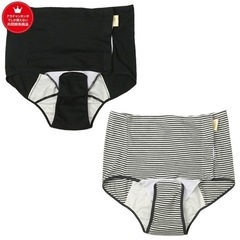 【新品未使用】産褥ショーツ M〜Lサイズ 2枚組(×2袋) の画像