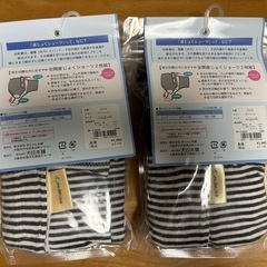 【新品未使用】産褥ショーツ M〜Lサイズ 2枚組(×2袋) の画像