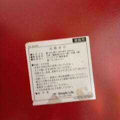 18時まで販売机赤の画像