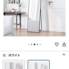 全身鏡の画像