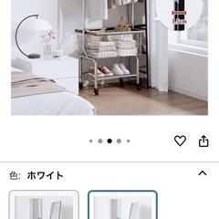 全身鏡の画像