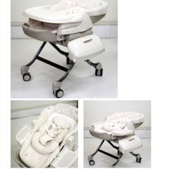 ■ロアンジュ オートスウィング RW-700【コンビ combi】の画像