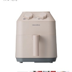 レコルトエアーオーブンの画像