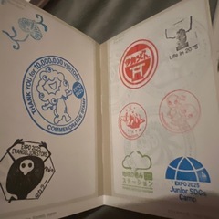 万博　スタンプラリー　全パビリオン制覇　限定　スタンプ帳　レア　スタンプ 万博 スタンプラリー 全パビリオン制覇 4月〜限定多数 限定 スタンプ帳
