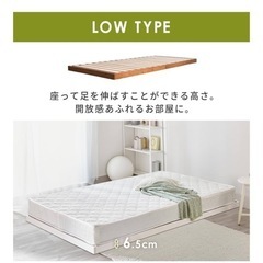 シングルベッドの画像