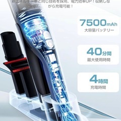 ①掃除機 コードレス【2025新登場】ハンディ超軽量 15kpa超強力吸引の画像