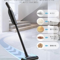 ①掃除機 コードレス【2025新登場】ハンディ超軽量 15kpa超強力吸引の画像