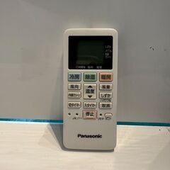 182　Panasonic　2017年製エアコン　6～8畳用　整備済みの画像