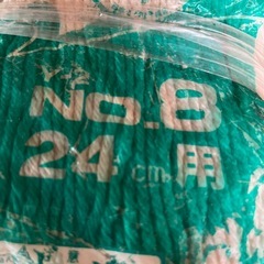 【新品未使用】【10個セット】山崎産業株式会社 コンドル モップ替え糸 24cm用の画像