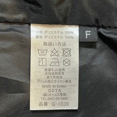 アウトドア, 釣り,DIY ベスト　中古美品！ の画像