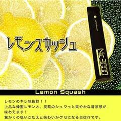 国産VAPE Nic3000 クラシックタバコ味【2本セット】禁煙サポート ニコチン・タール0の画像