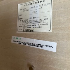 着物ダンスの画像