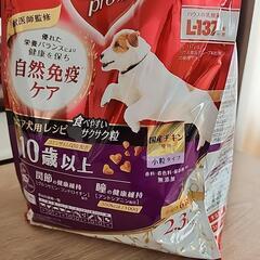 ドッグフード1.9kg【ビューティープロ10歳以上】の画像