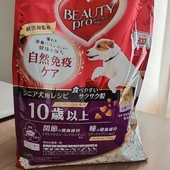 ドッグフード1.9kg【ビューティープロ10歳以上】の画像