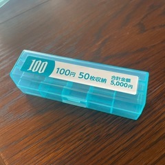 100円硬貨用　コインケース 100枚分　 新品未使用
の画像