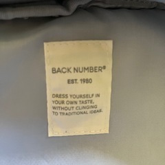 ✨BACK NUMBER大きめリュック✨の画像