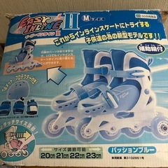 20〜23cm 
インラインスケート　の画像