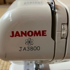 JUKIミシン　引き取り予定決定
の画像