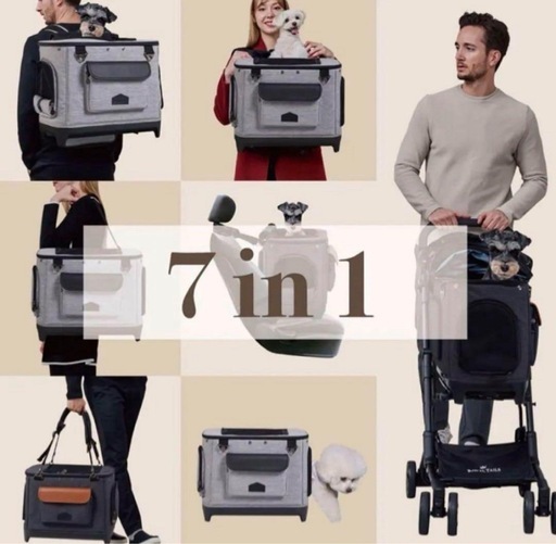 【定価7.2万円　美品】ロイヤルテイルズ　アリス　ペットカート&ショルダーバック　7WAY