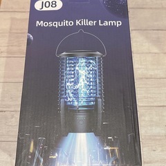 コバエ取り 電撃殺虫器 殺虫灯 蚊取り 小蝿取り 強化版殺虫灯の画像