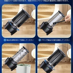 コバエ取り 電撃殺虫器 殺虫灯 蚊取り 小蝿取り 強化版殺虫灯の画像