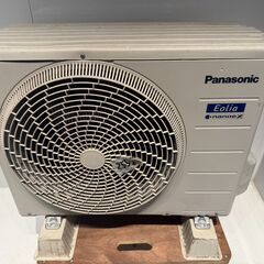 186　Panasonic　2020年製エアコン　6～8畳用　整備済みの画像