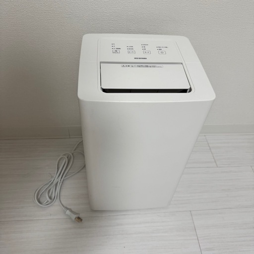 アイリスオーヤマ衣類乾燥除湿機　 KIJC-P70