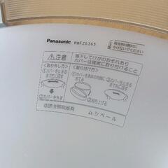 0813-052 シーリングライト　蛍光灯　Panasonicツインプレミアの画像