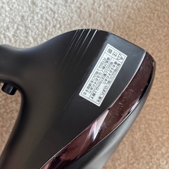 ドライヤー　モンスターの画像