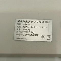 0813-138 体重計　MAX180kgの画像