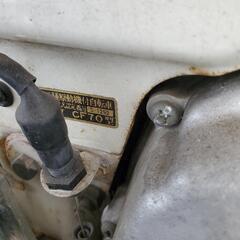 ホンダシャリーFC70の画像