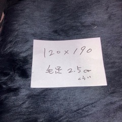 引き取り手決まりましたの画像