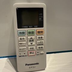 187　Panasonic　2023年製エアコン　6～8畳用　整備済みの画像